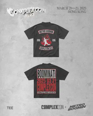 METRO BOOMIN 메트로 부민 티셔츠 L 사이즈 홍콩 레어