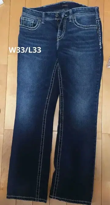 Silver Jeans Co. Suki Slim Boot W33/L33