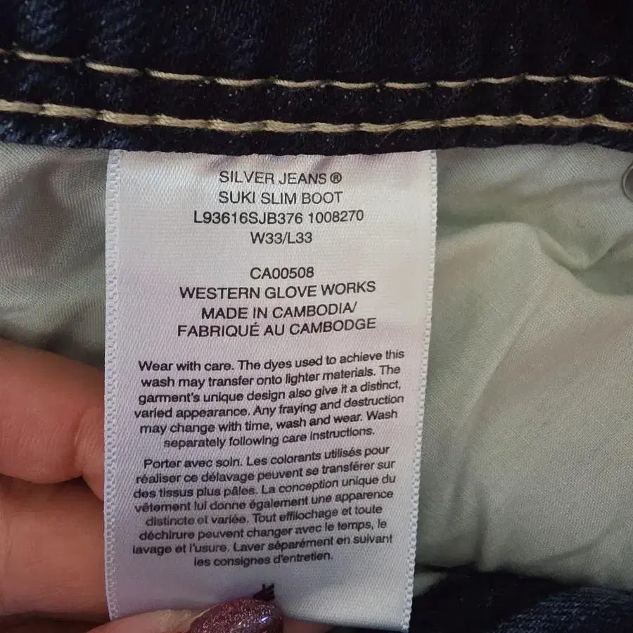 4번째 상품 이미지