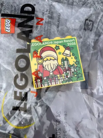 레고랜드 크리스마스 블록 2025 LEGO 후반 산타클로스