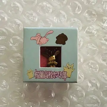 호스트부 목걸이 & 참