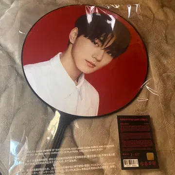 enhypen JUNGWON 부채