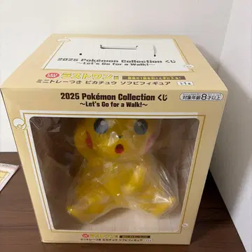 2025 포켓몬 컬렉션 피카츄 라스트 원상 덤 포함