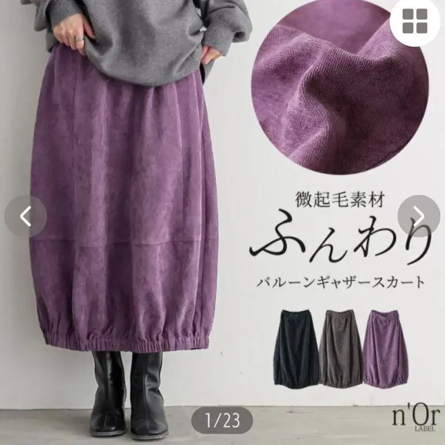 1번째 상품 이미지