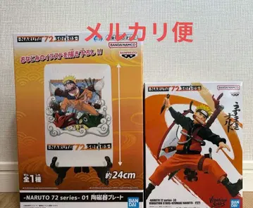 NARUTO 72 시리즈 도자기 플레이트 VIBRATION 피규어