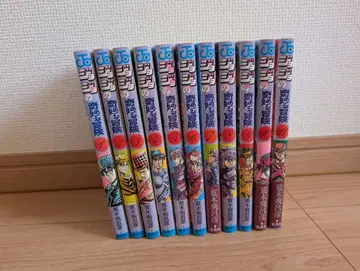 죠죠의 기묘한 모험 1~11권 세트