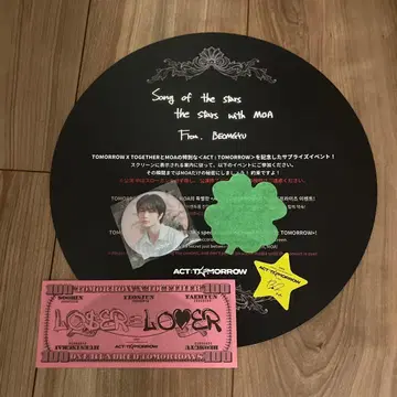 TOMORROW X TOGETHER 범규 캔뱃지, 낙하물, 슬로건