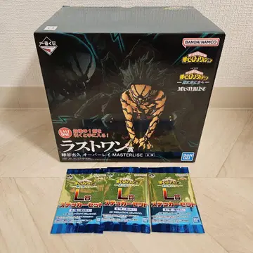 히로아카 제일복권 라스트 원상 미도리야 이즈쿠 오버레이