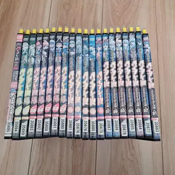 베이블레이드 DVD 세트 렌탈 포함