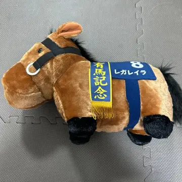 서러브레드 컬렉션 후와후와 BIG 봉제 인형 레가레이라