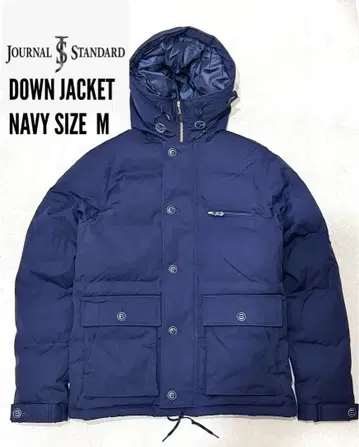 Journal Standard 다운 자켓 카라코람형 [ 당일 발송 ]