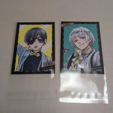 [ 블랙 시트 ] 시엘, 그레이 / 구매 혜택 카드