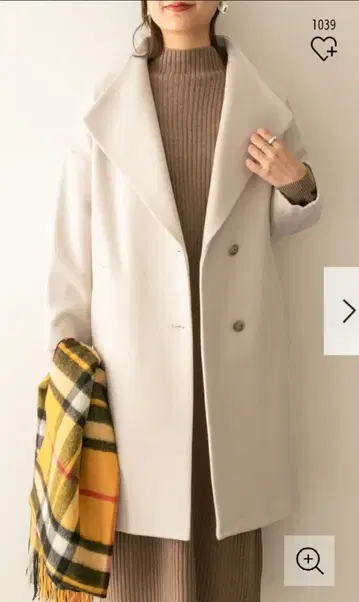 새상품급 어반 리서치 캐시미어 울 코쿤 코트 라이트 베이지