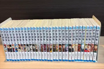 주술회전 0~30권 세트