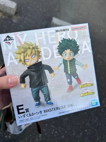 나의 히어로 아카데미아 피규어 세트 E