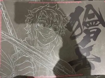 귀멸의 칼날 다이닝 3기 런천 매트 카이가쿠