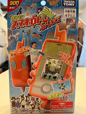 포켓몬 스마트폰 로토무 SHAKE 새상품