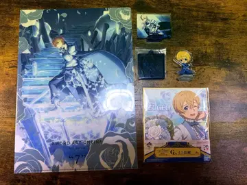 소드 아트 온라인 SAO 유우지 굿즈 세트