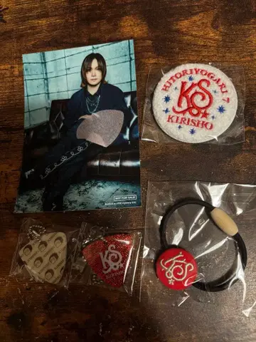 키류인 쇼 히토리요가리 7 가챠