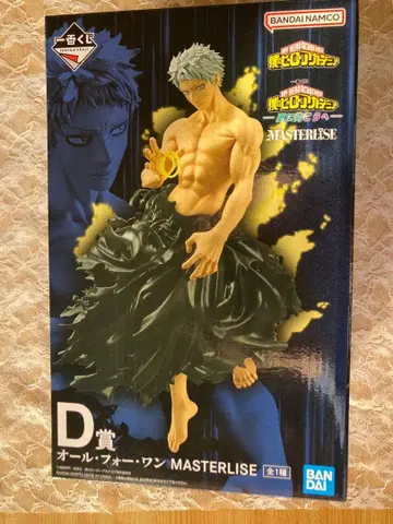 나의 히어로 아카데미아 올 포 원 MASTERLISE D상