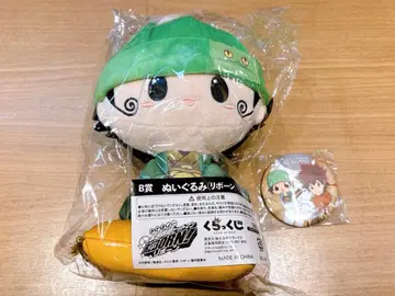 가정교사 히트맨 REBORN! 쿠라쿠지 리본 봉제 인형 캔뱃지