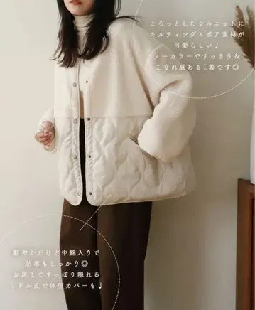 퀼팅 보아 절개 코트 아우터 여성용 충전솜 노카라