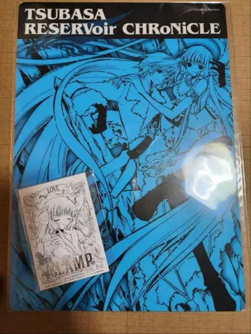 CLAMP전 입장 혜택 책받침 치이 파이