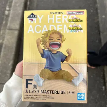 나의 히어로 아카데미아 제일복권 토시노리 F상