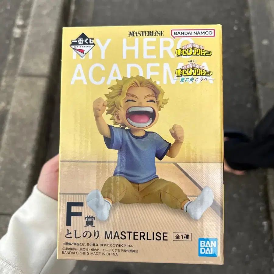 1번째 상품 이미지