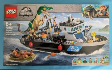 [12/16까지] LEGO 쥬라기 월드 바리오닉스의 수중 탈출