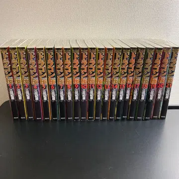 드래곤 사쿠라 전권