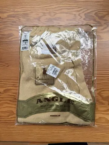 새상품 ANGLA 앵글 캐시미어 남성용 이너 팬츠 사이즈 M