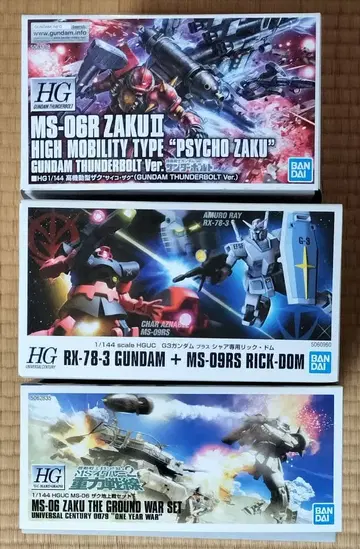 HG 건담 프라모델 3종 세트