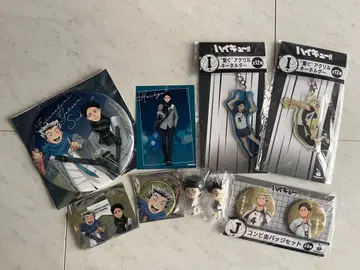 하이큐 보쿠토 아카아시 세트 판매