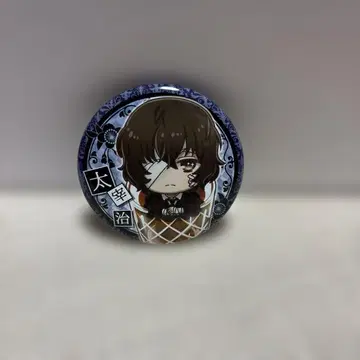 문호 스트레이독스 다자이 오사무 캔뱃지 블랙의 시대