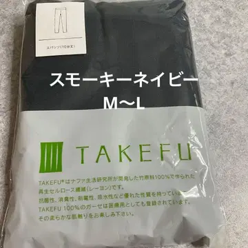 TAKEFU 10분 길이 스패츠 M~L 타케후