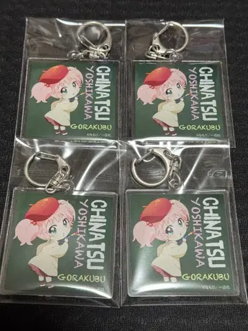 유루유리 요시카와 치나츠 나모리 화업 15th 작품전 아크릴 키링