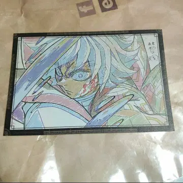 귀멸의 칼날 Dining 다이닝 오스소와케 엽서 토미오카 기유 2