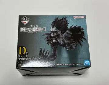 데스노트 DEATHNOTE 제일복권 류크 D상 스리누케 마그넷