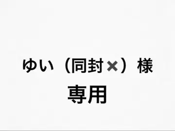 귀멸의 칼날 막간화 캔뱃지 코쵸우 시노부