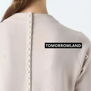 새상품급 TOMORROWLAND 니트 원피스 백 펄 5부 소매