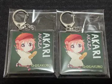 유루유리 아카자 아카리 나모리 화업 15th 작품전 아크릴 키링