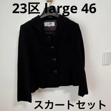 23구 large 숏 자켓과 미니 스커트 세트