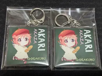 유루유리 아카자 아카리 나모리 화업 15th 작품전 아크릴 키링