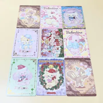 ayyjewel 컬렉션 카드 9장 세트