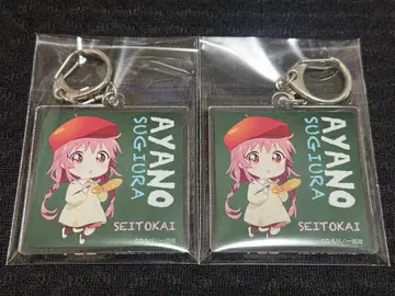 유루유리 스기우라 아야노 나모리 화업 15th 작품전 아크릴 키링