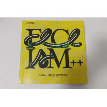 후리쿠리 FLCL 후리쿠리즘 ++