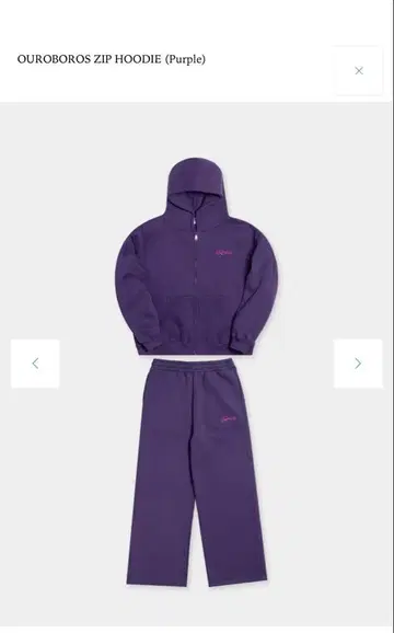 ideaswam OUROBOROS ZIP HOODIE (Purple)