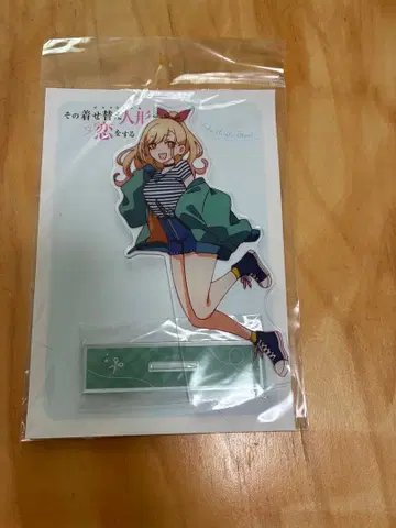 그 옷 갈아입히기 인형은 사랑을 한다 키타가와 마린 빅 아크릴 스탠드