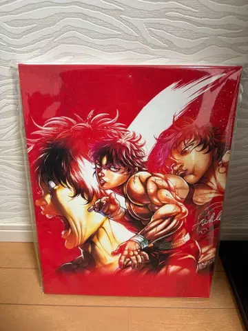 [ 미개봉 새상품 ] 바키전 한정판 아트 보드